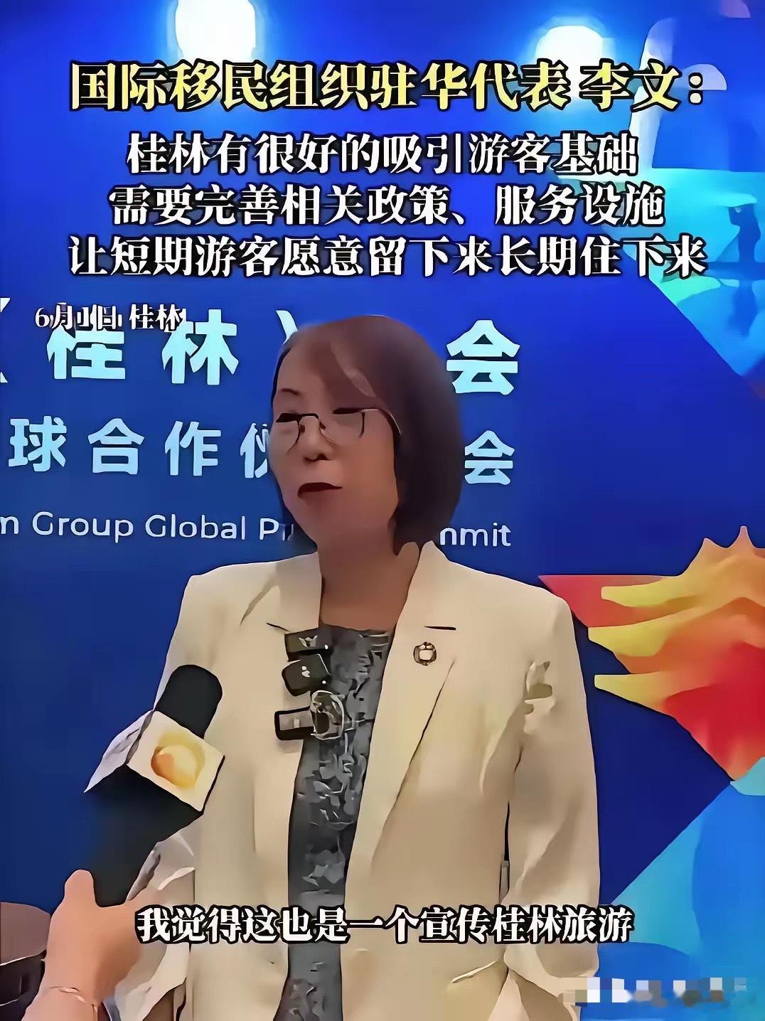 我算是看明白了难怪最近大力宣传让外国人留下来，还提供签证便利。原来是欧美受不了越