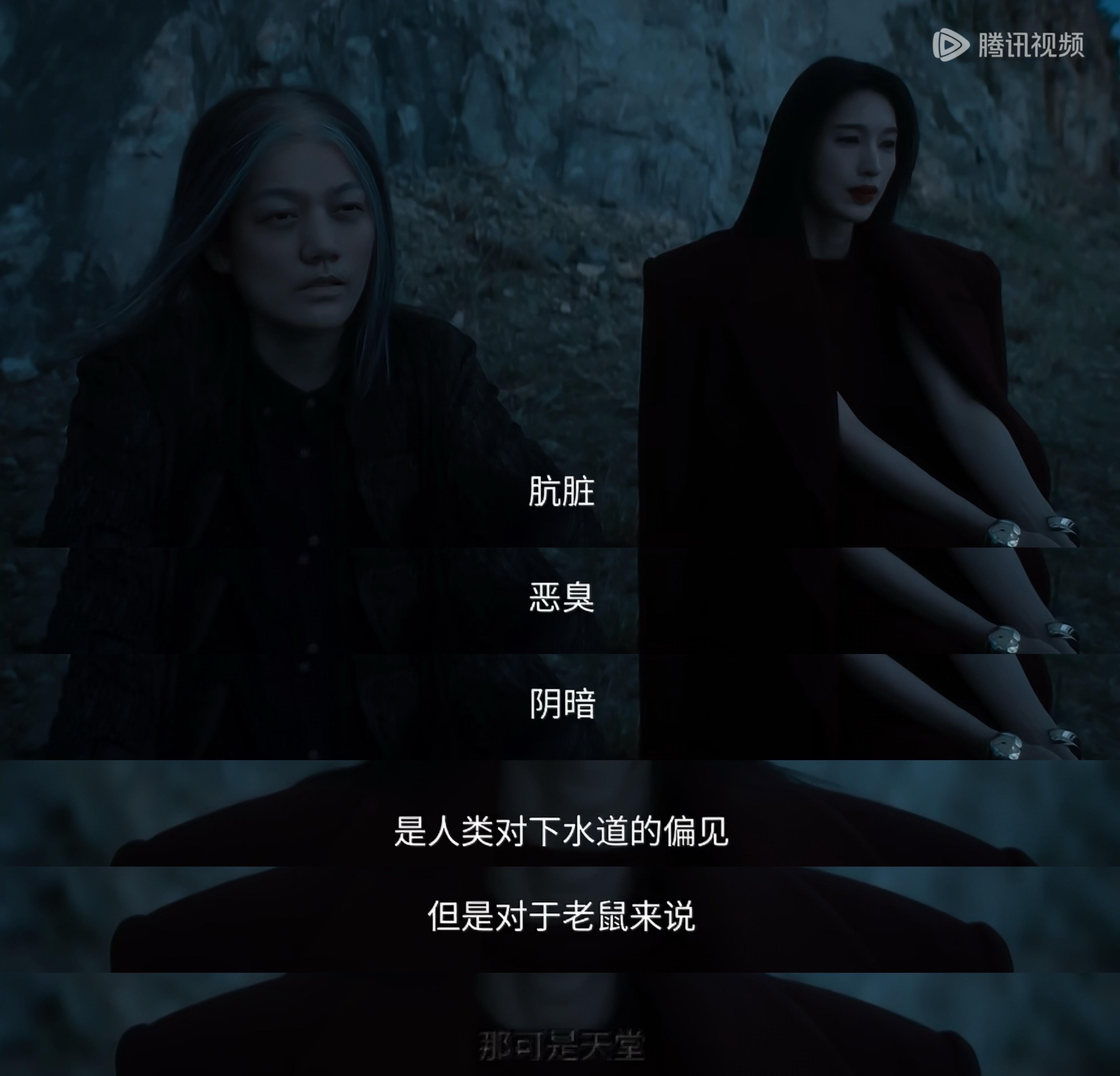 1.枭起青壤定义下水道2.聂九罗林姨对打名场面开大3.迪丽热巴顶级美人走路