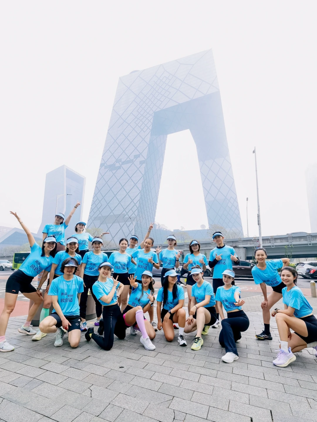 近视跑者们，跑步不眼干的秘密被我找到了❗