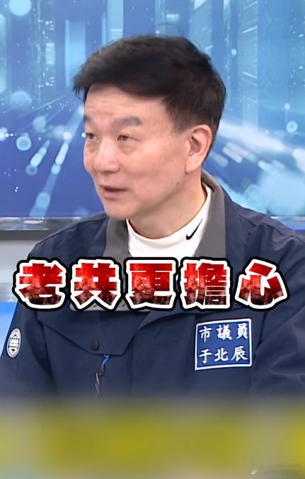 台独自制的“海鲲号”自称下潜几分钟成功后，今（1）日被拍到帆罩被鹰架包围维修。对