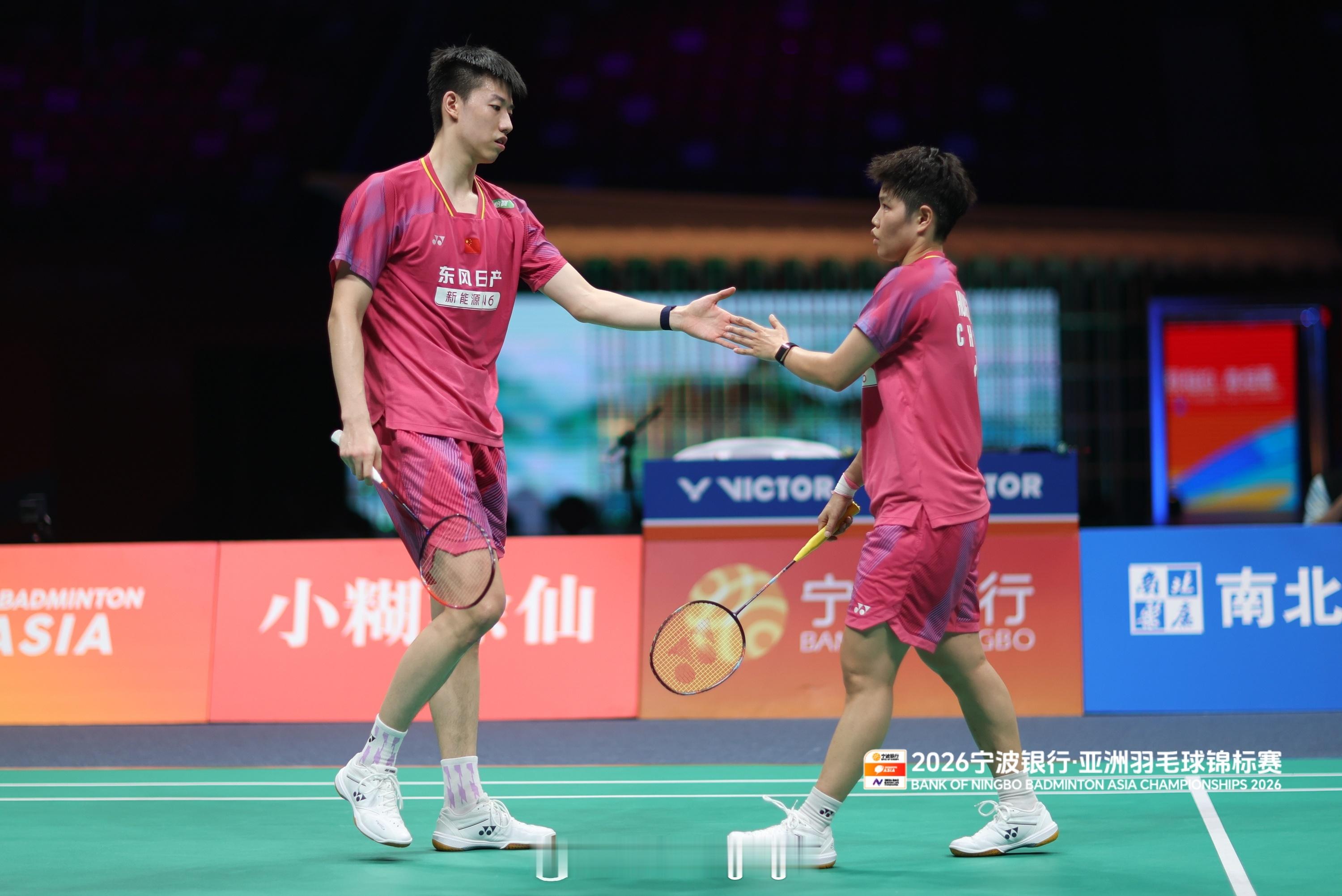 2026年印尼羽毛球公开赛国羽八强名单女单：陈雨菲男双：陈柏阳/刘毅女双：刘圣