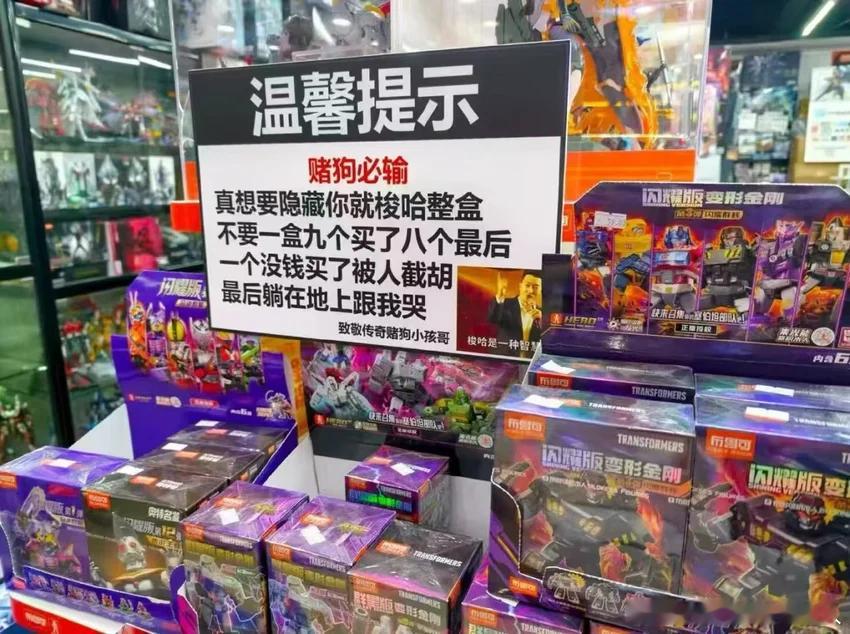 每一个标识后面都有一个难以忘怀的故事