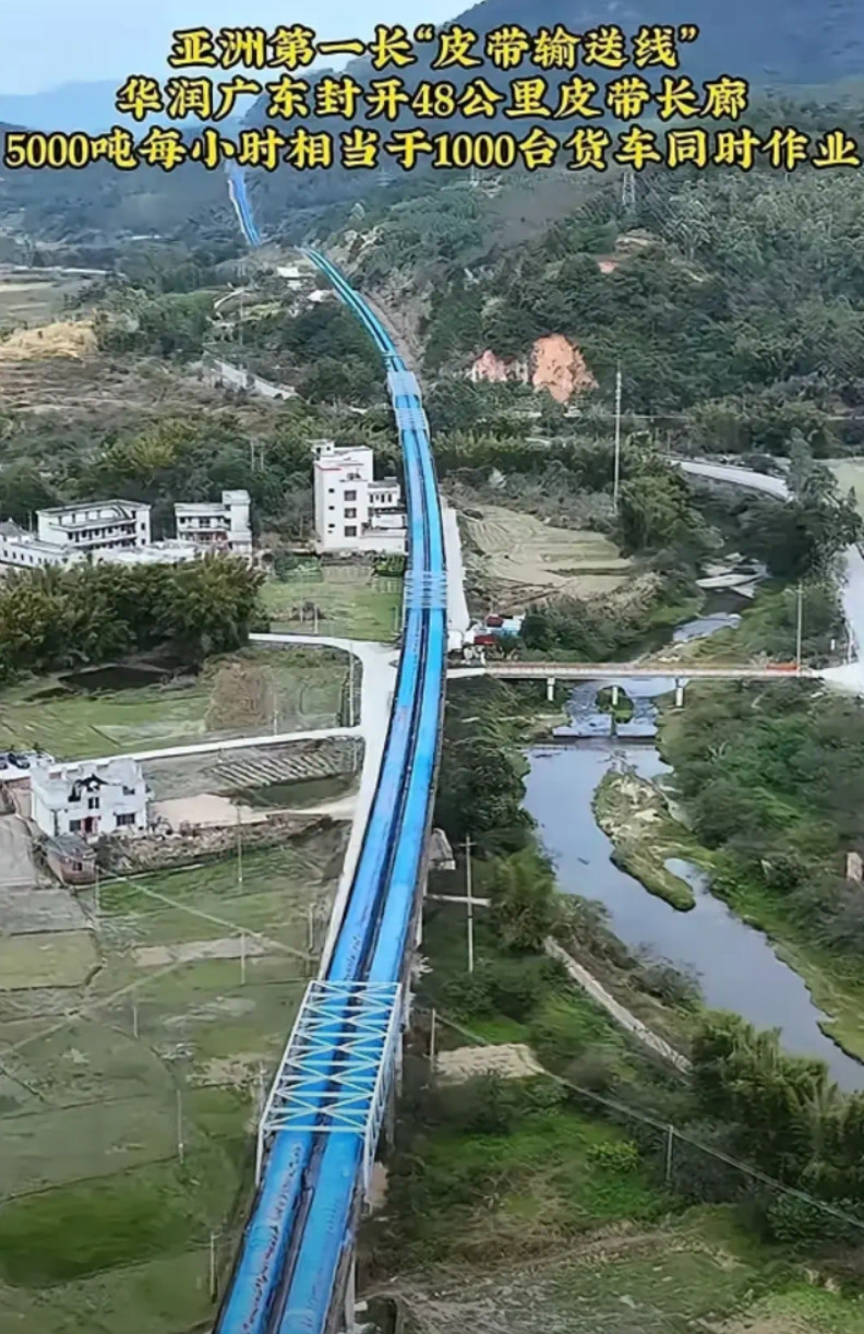 请问这是干什么用的？传送什么东西？