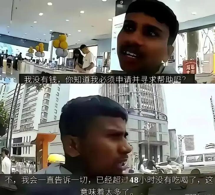 身上连100块都掏不出，却拿到了中国旅游签证。汤家凤直接开怼：这人怎么进