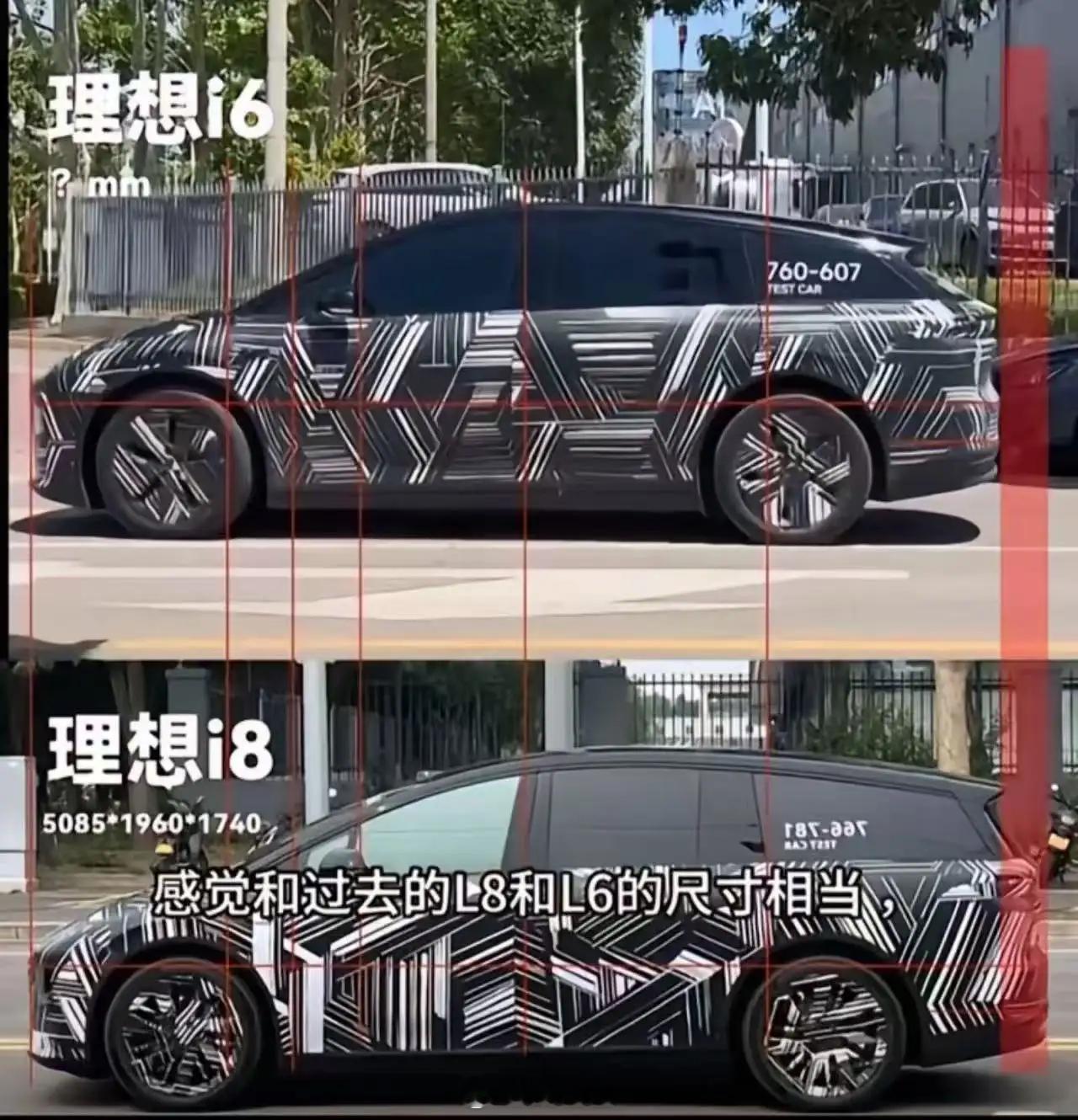 靴子落地，万众期待的理想i6定档，官方一口气给出了5张官图，从中透出的信息不少