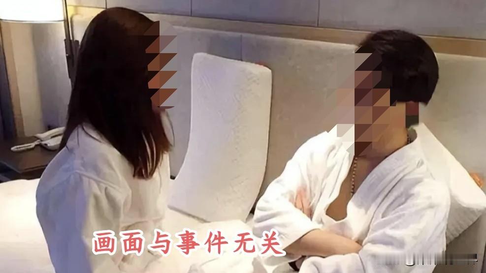海南海口，女子与男网友开房发生关系过程中，因时间较长，感到下体疼痛并出现头晕症状