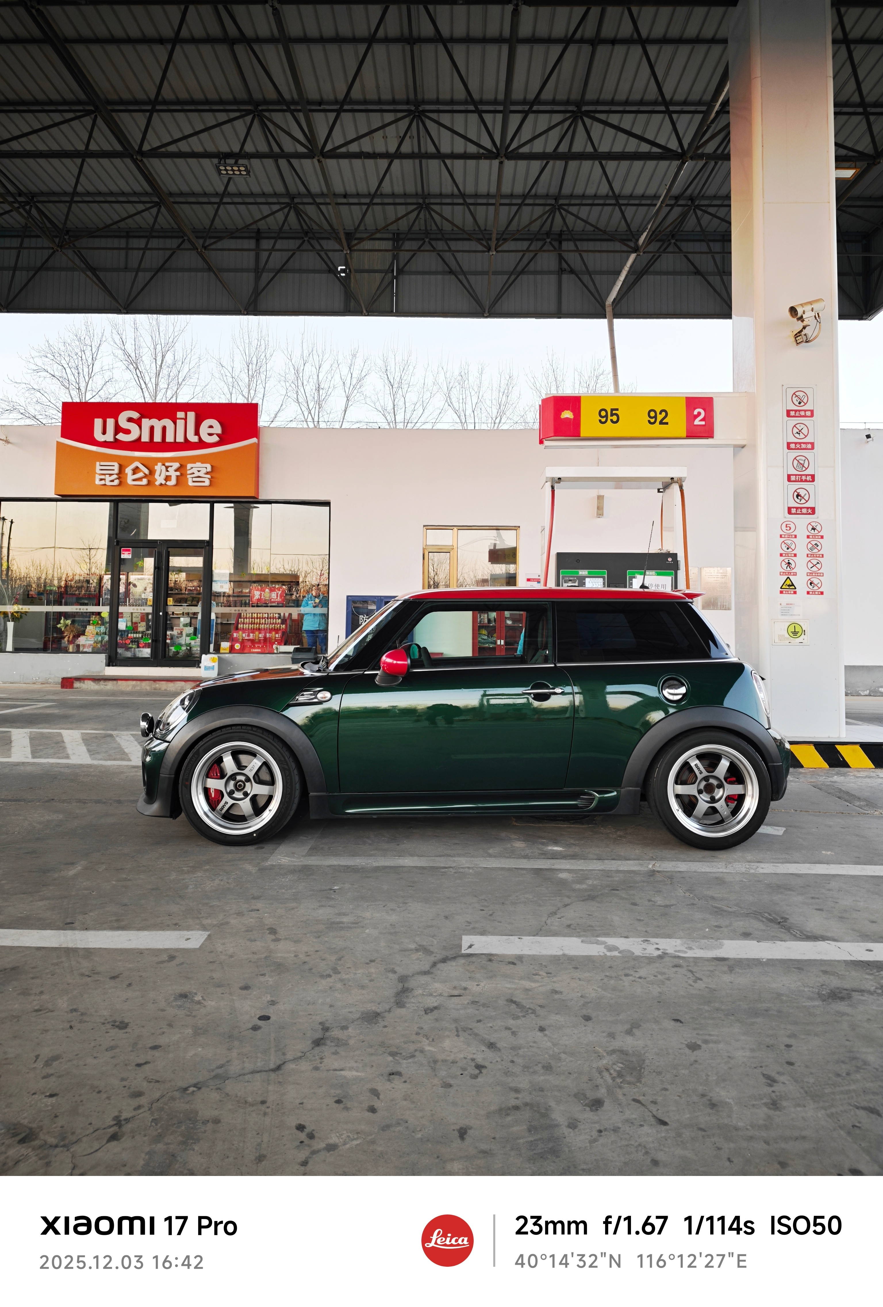 最近用上小米17Pro我都开始喜欢拍照了我与汽车的日常北京