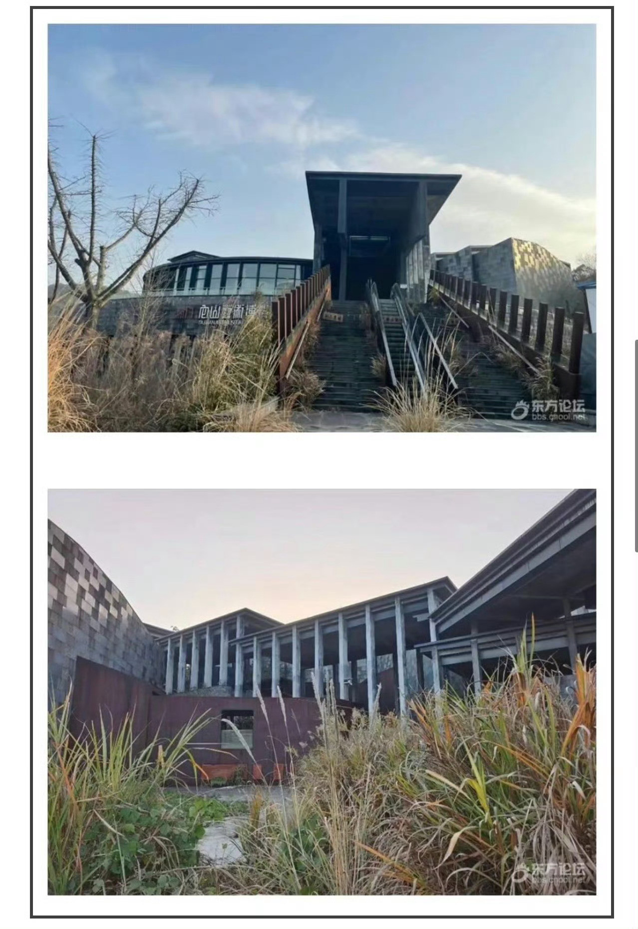 宁波这座博物馆投资1亿8如今杂草丛生投资1.8亿，宁波这座博物馆杂草丛生，沦为