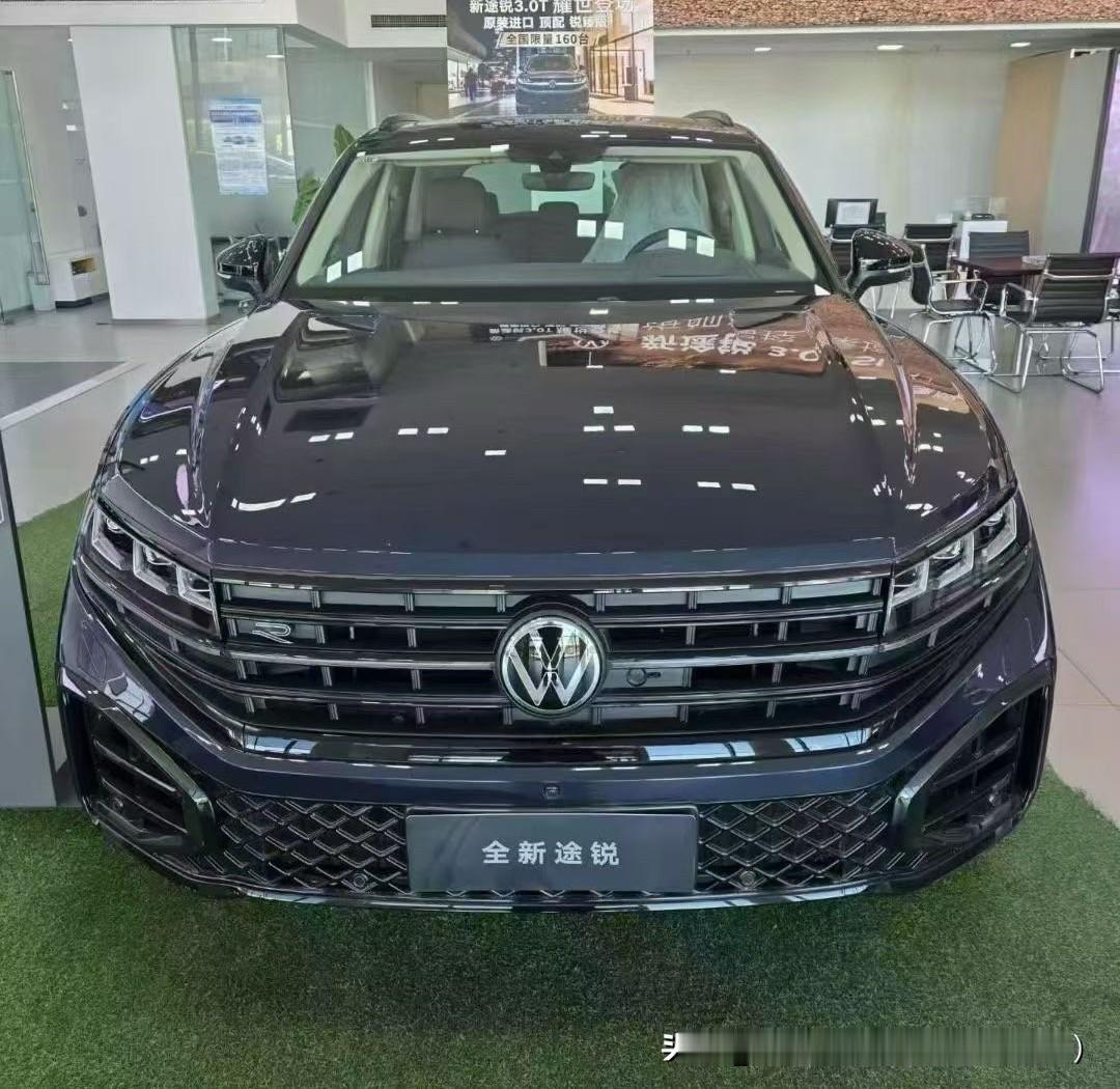 途锐目前还有同行做这款车，但是已经很少。途锐2.0T锐影版，这车指导价55.88