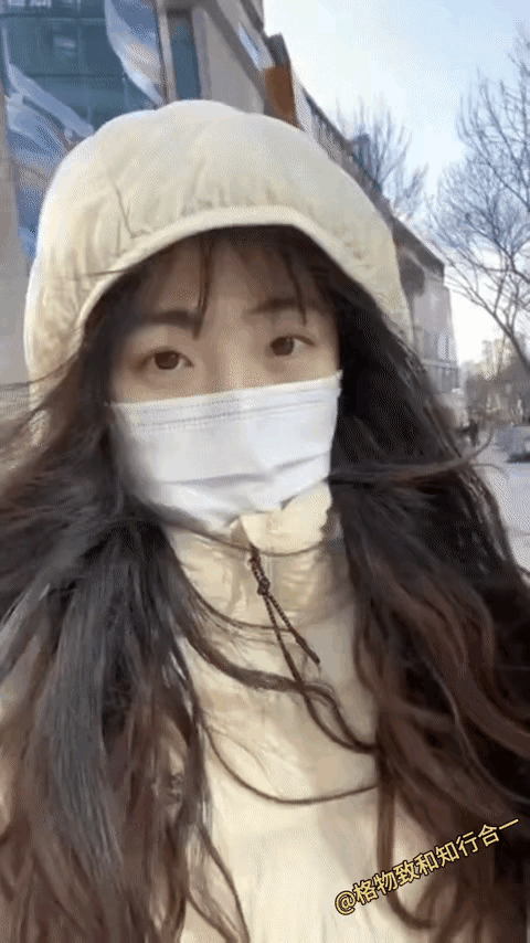 这个女的厉害啊！一下穿越到退休了[捂脸哭]