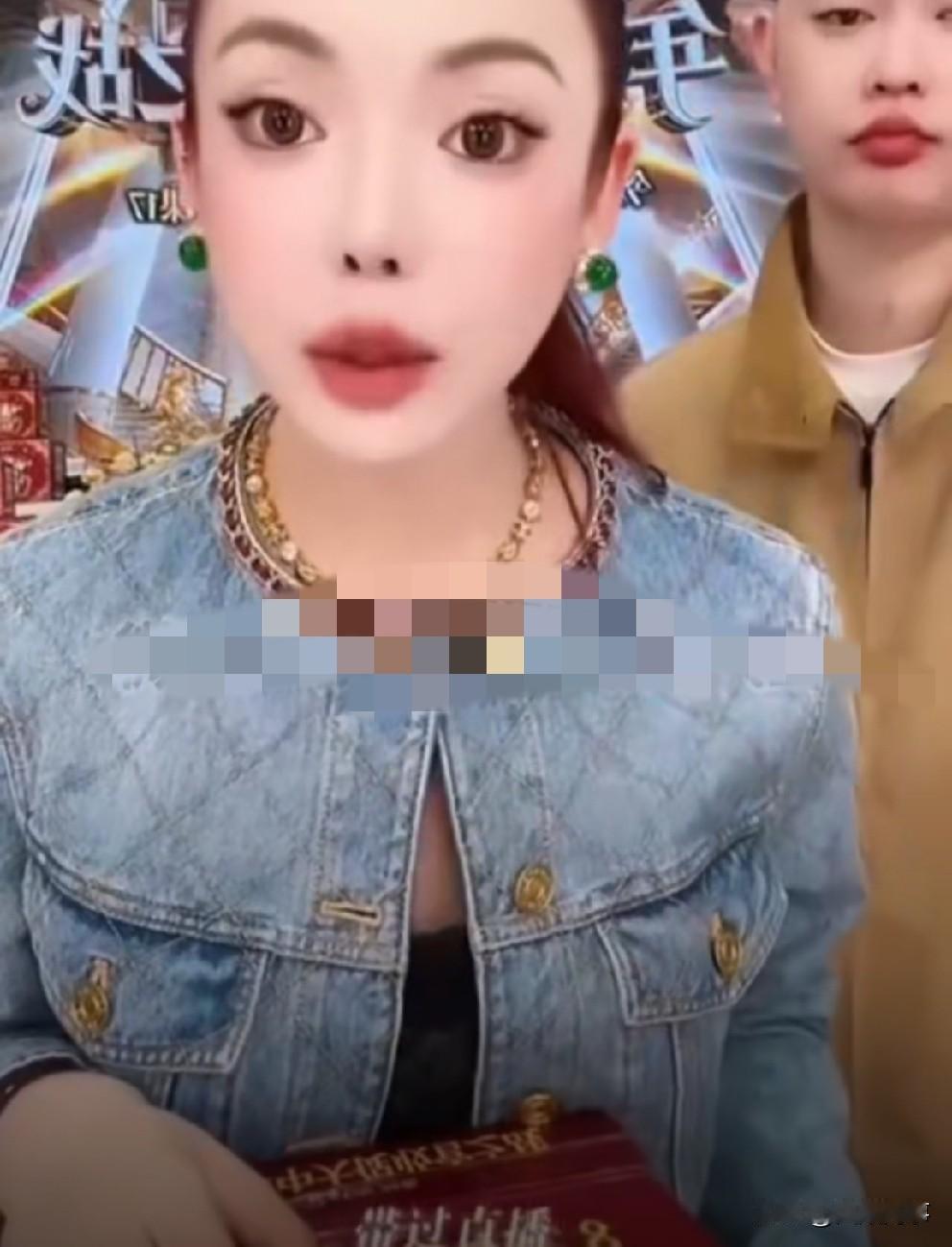 蛋蛋自夸ks“女儿”晒唯一邀请函，太原老葛硬气拆台！昨