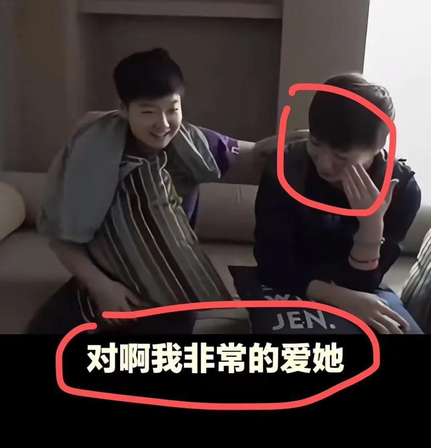 “莎莎太累，我来。”一句话，全网泪崩。王曼昱把话筒拉到自己面前，替刚打完