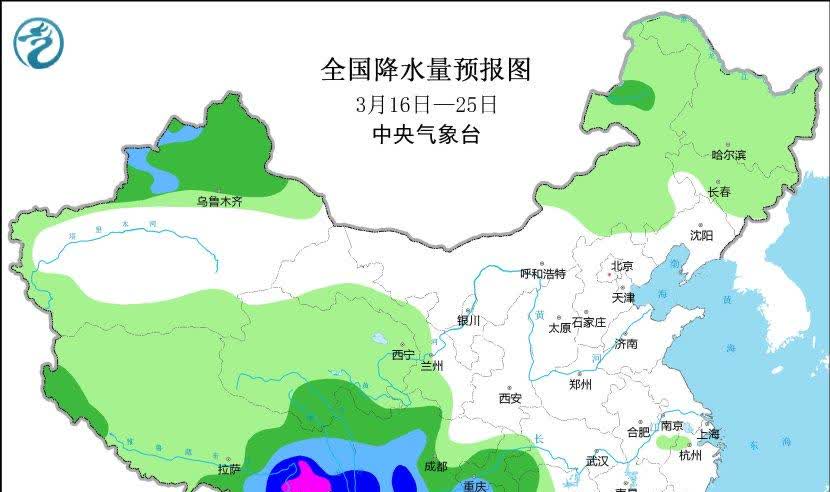 根据中央气象台预报，未来十天我国西南地区阴雨雪持续，中东部地区气温将偏高。