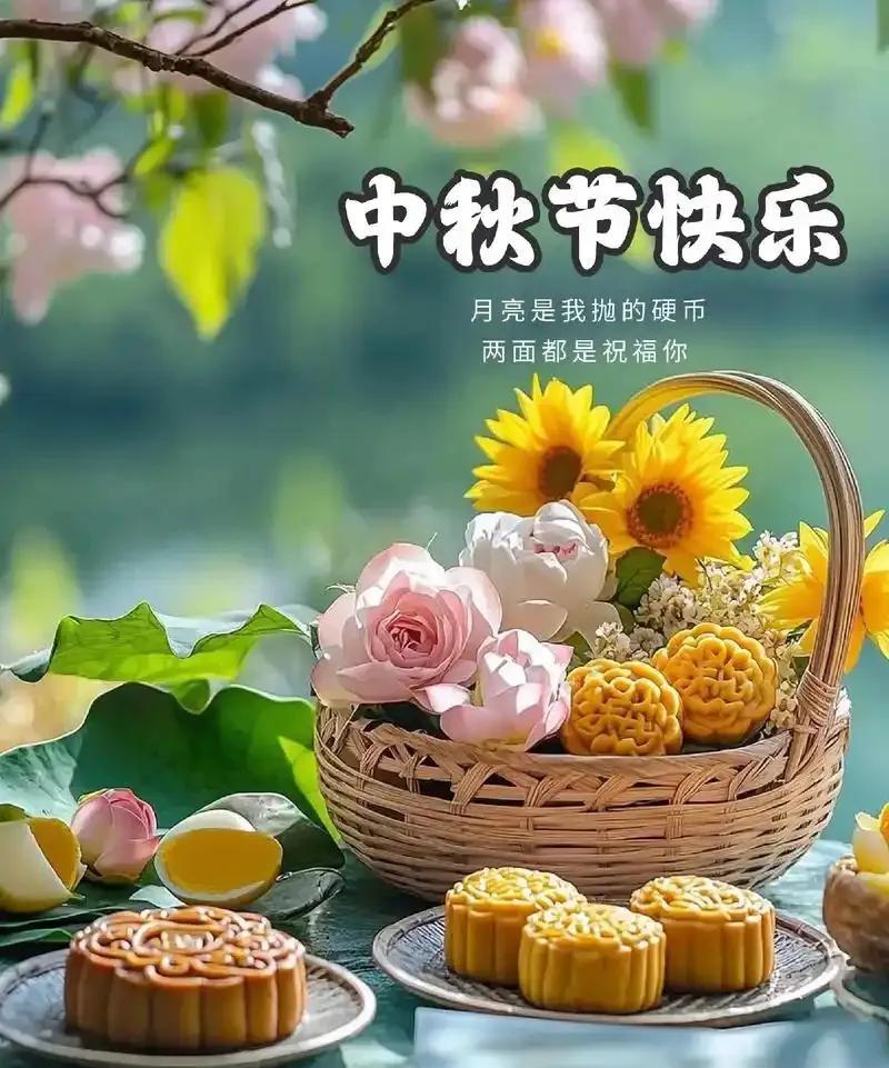 这张图片，很有意味。虽然我一直喜欢大量留白的视觉传达，但在中国人的喜庆之时，还是