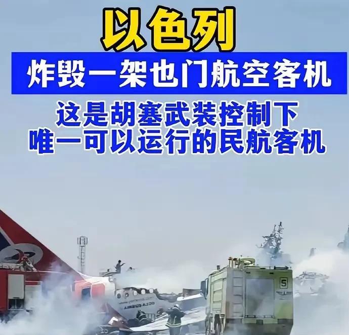 这下好了，最后一只拖鞋都没了，就一赤脚大仙了。不过这也有好处，树砍了就没老鸹叫
