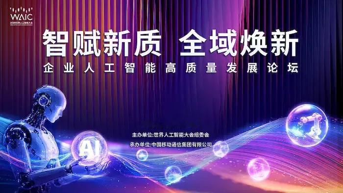 信不信由你，中国效益最好的十大央企：第十名：中国中车集团第九名：中国五矿集
