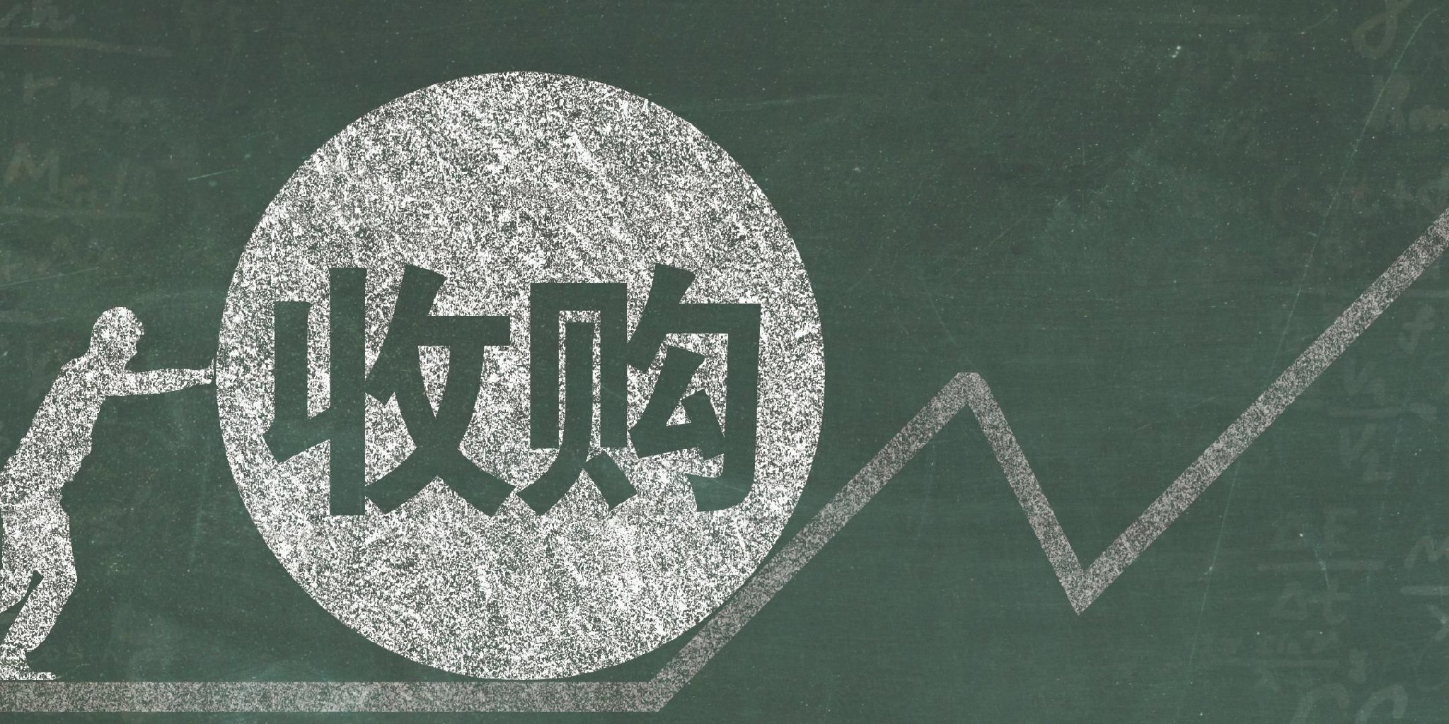 安踏拟收购彪马29%股权, 标的去年前三季度亏损3.09亿欧元