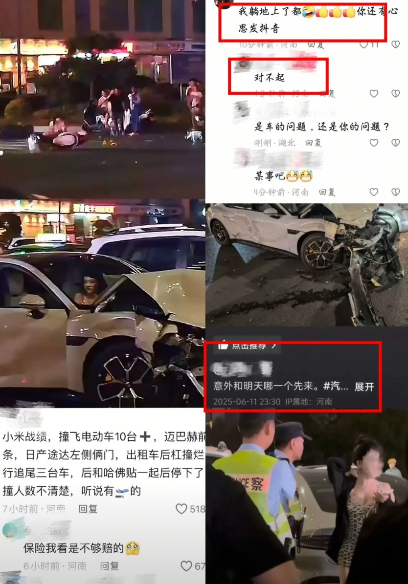 踩死油门，撞了10多辆汽车电动车，事故损失价值要上百万了，而且还有人躺在地上。这