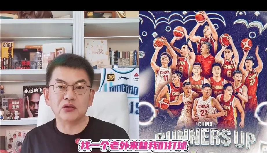 著名资深篮球媒体评论人苏群在展望中国男篮未来发展时，特别提到下一步中国男篮应该招