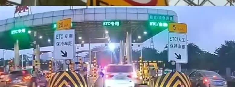 高速公路收费要变天了，“车牌付”即将到来！现在好多道路收费站，都在试用