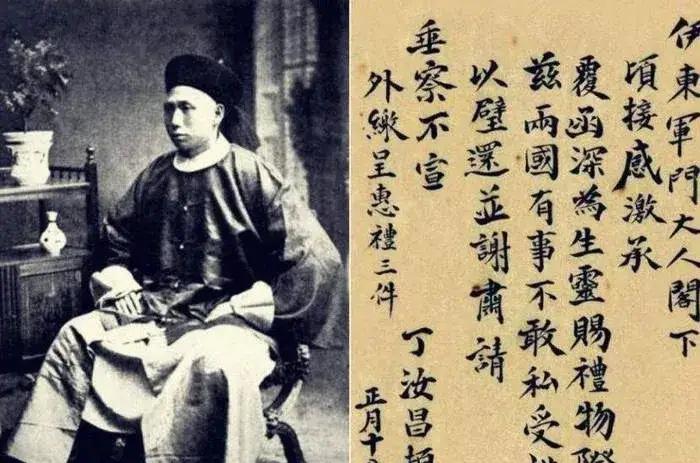 15英镑买16.7平方米墓地，英国人守了130多年！丁汝昌的契约，比山河更持久