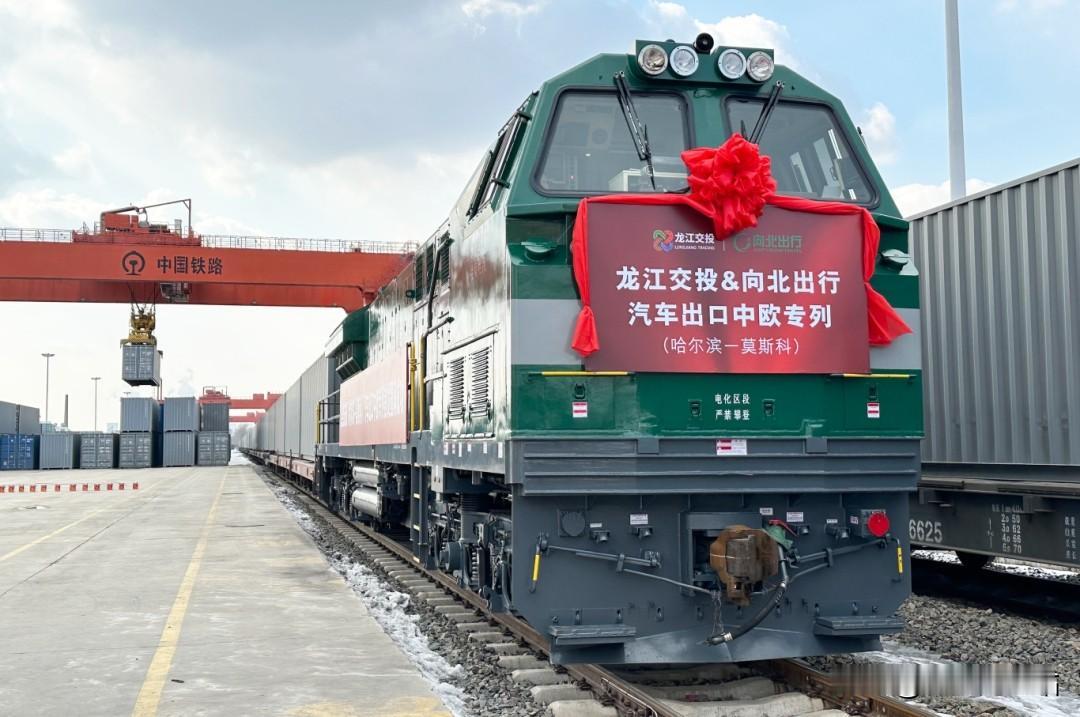 炸锅！中俄同日官宣，对朝列车背后藏着重塑东北亚的惊天大棋中俄同步官宣对朝列