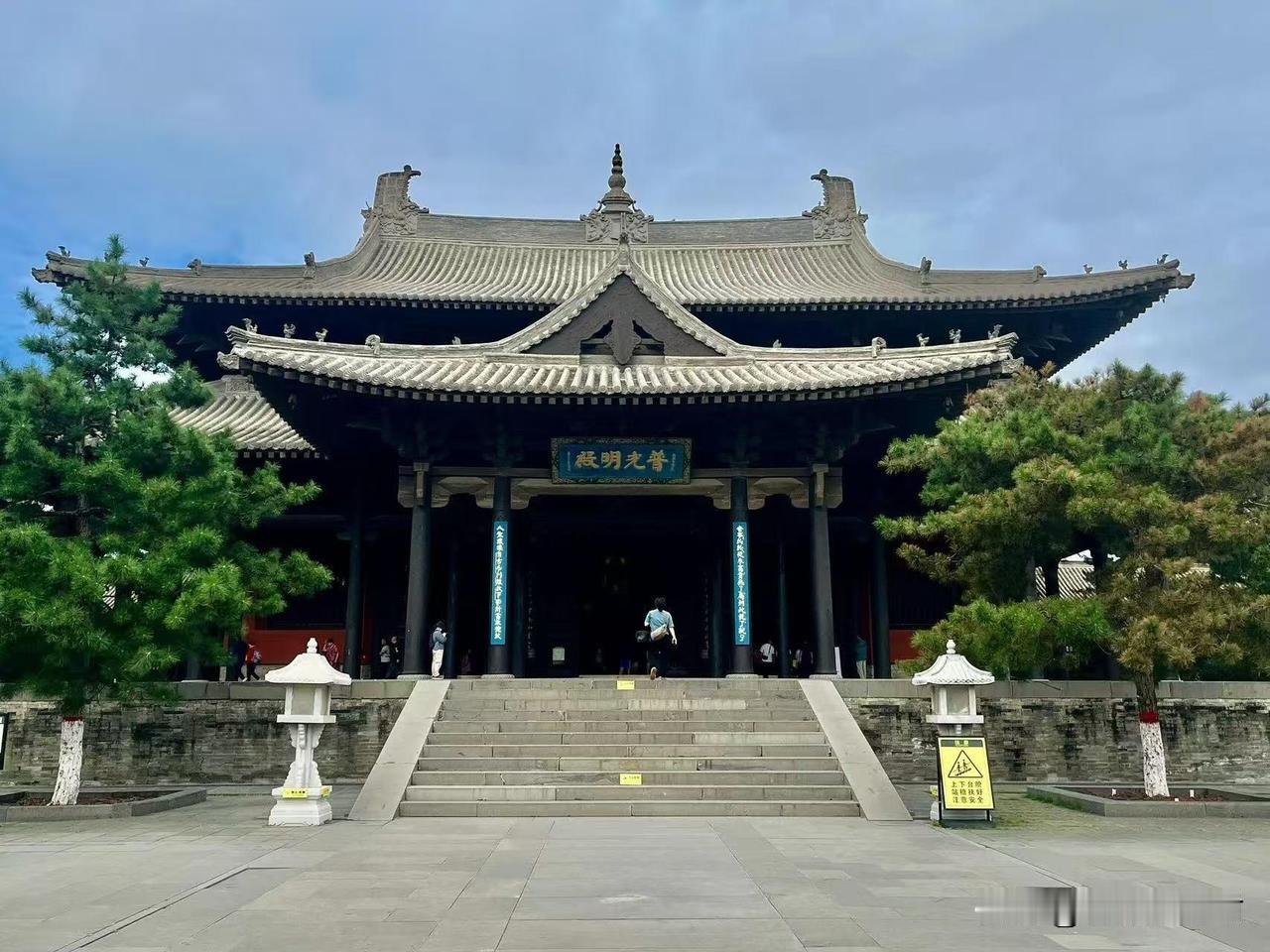 华严寺普光明殿，藏着央美耗时三年的千平壁画来大同华严寺，所有人直奔薄伽教藏