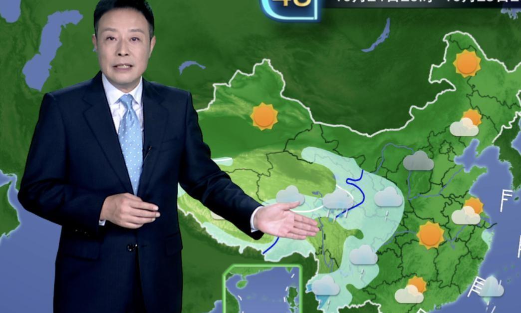 几十年前的中央气象台权威天气预报专家，宋英杰再次出山预报天气！十月八号的晚上七