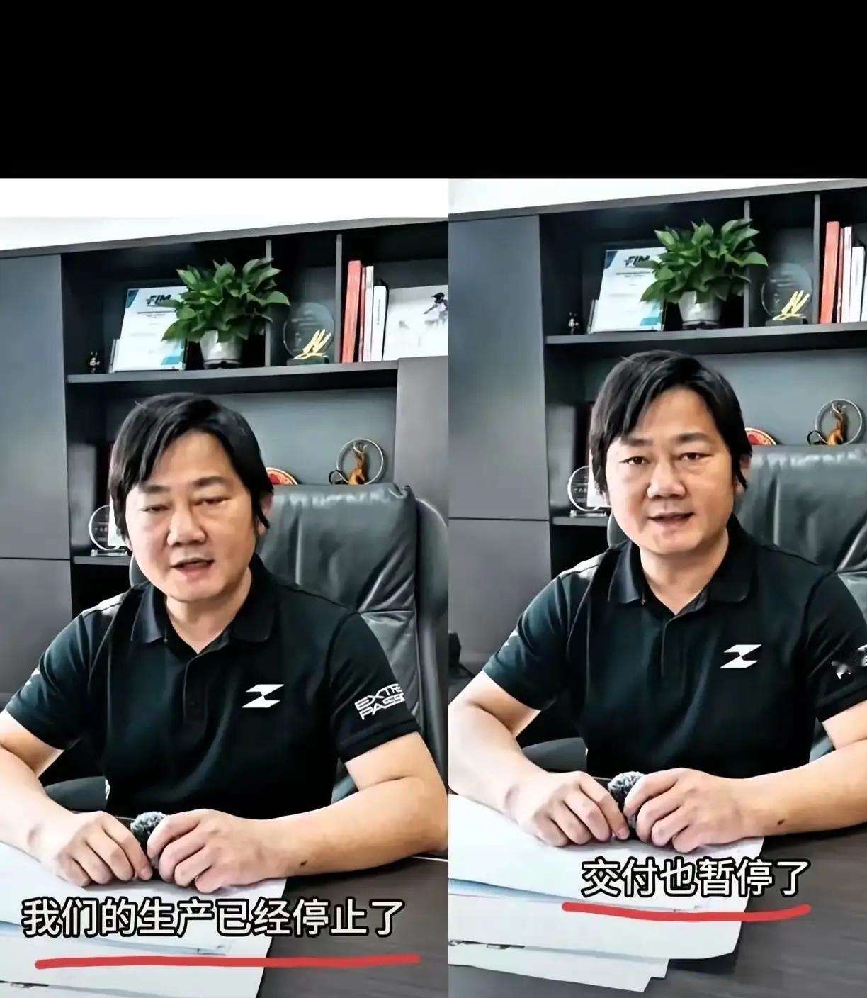 搞不懂张雪图啥？明明可以边卖边改，非要停掉生产线。他说：冠军奖杯是面子，用户