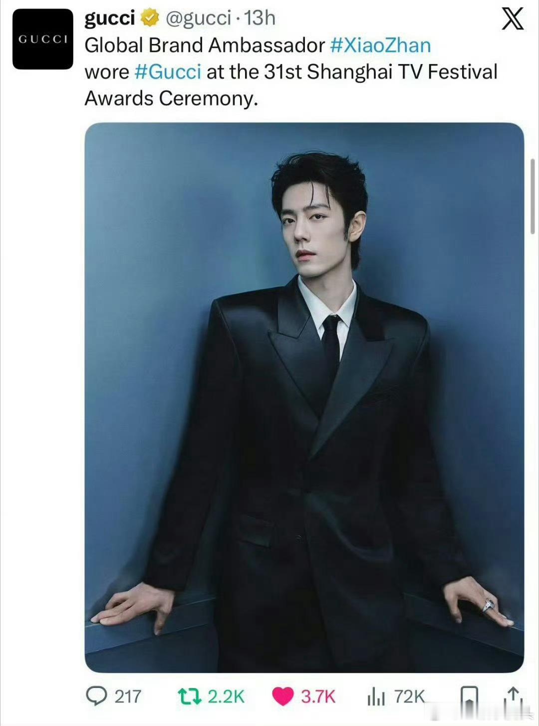 宝诗龙失望的挂掉电话，因为肖战不同意把衣服p掉gucci这把爽了。