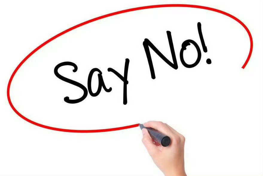 不要当老好人。拒绝暗示性求助