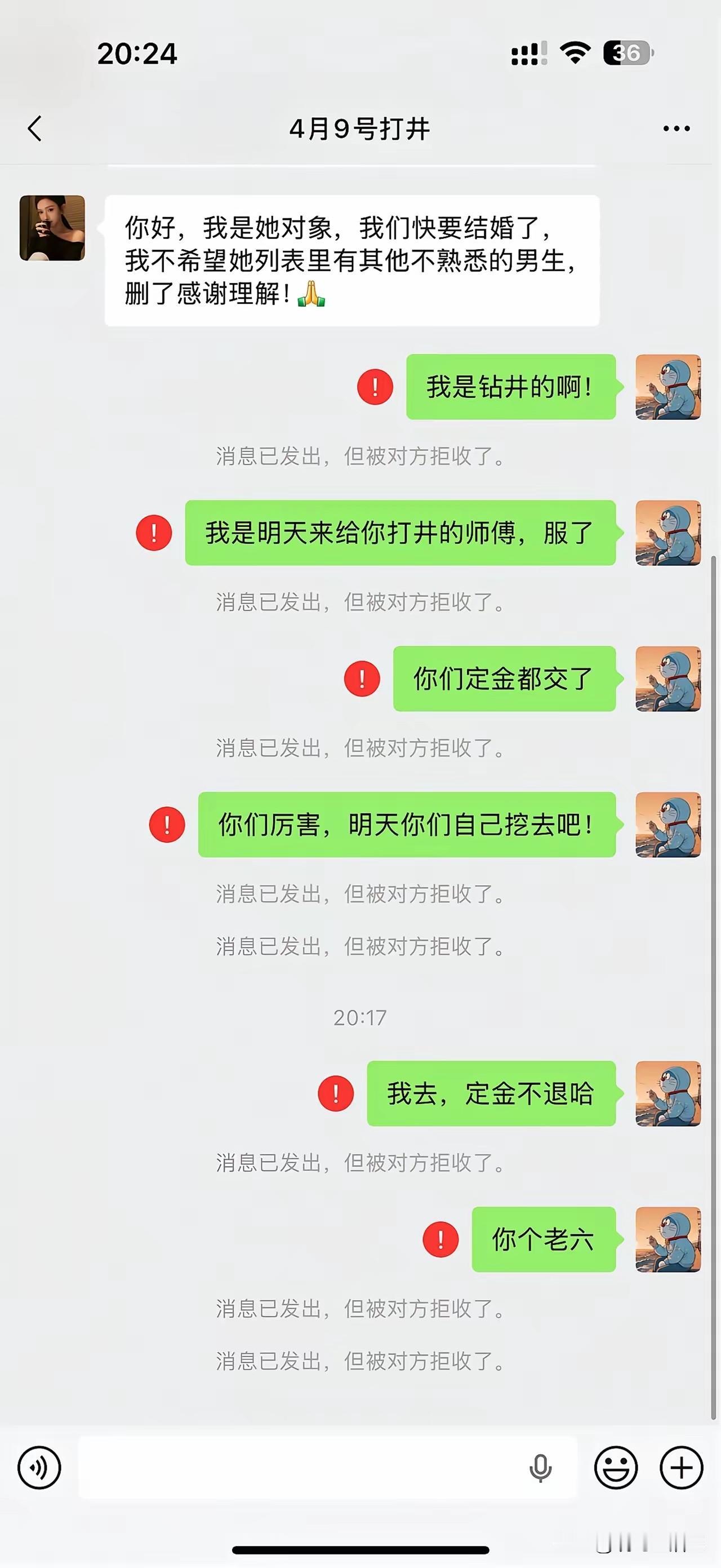 所以，遇事不要慌。