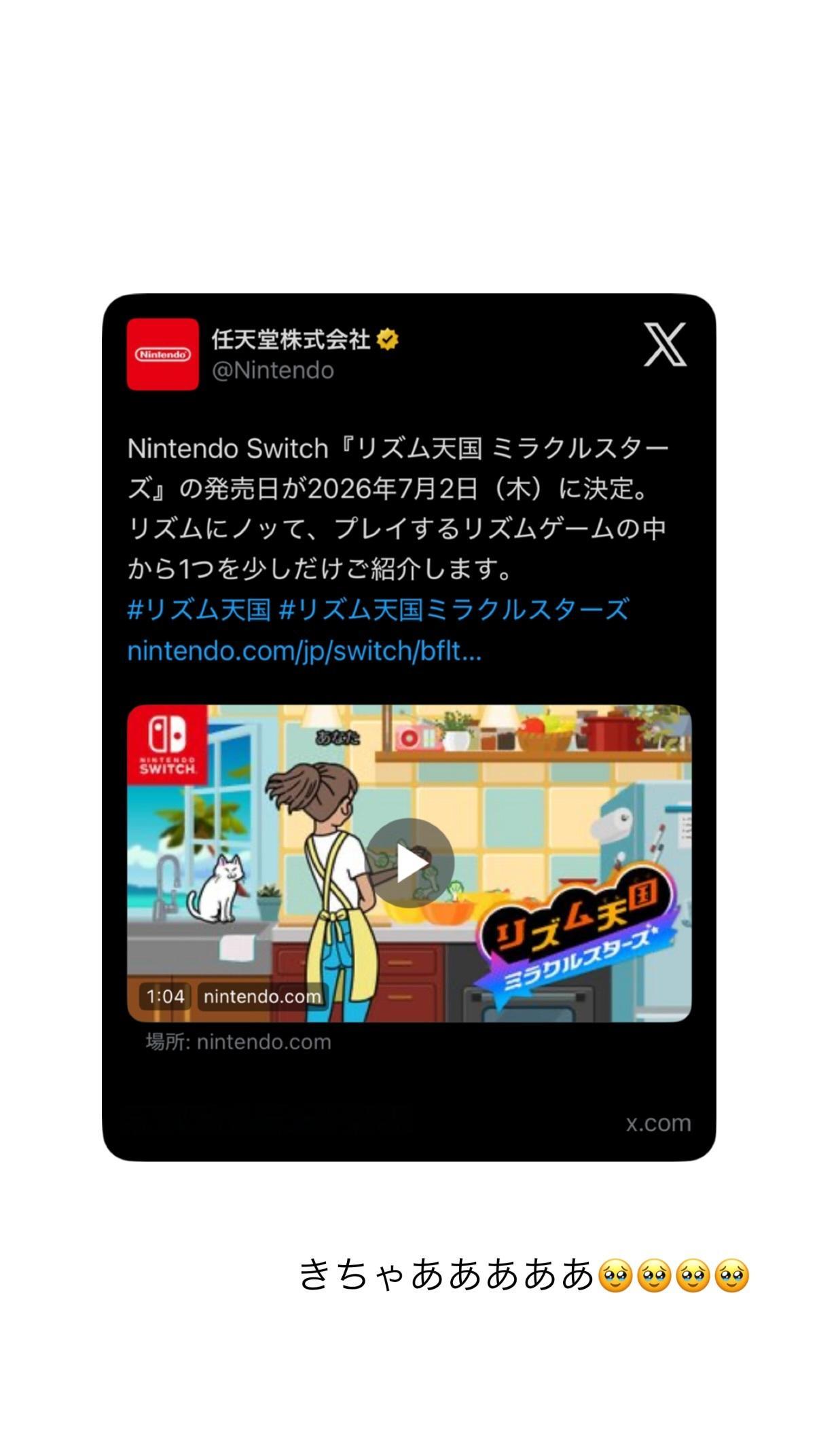 佐々木久美🦒kumigram紙とさまぁ〜ず