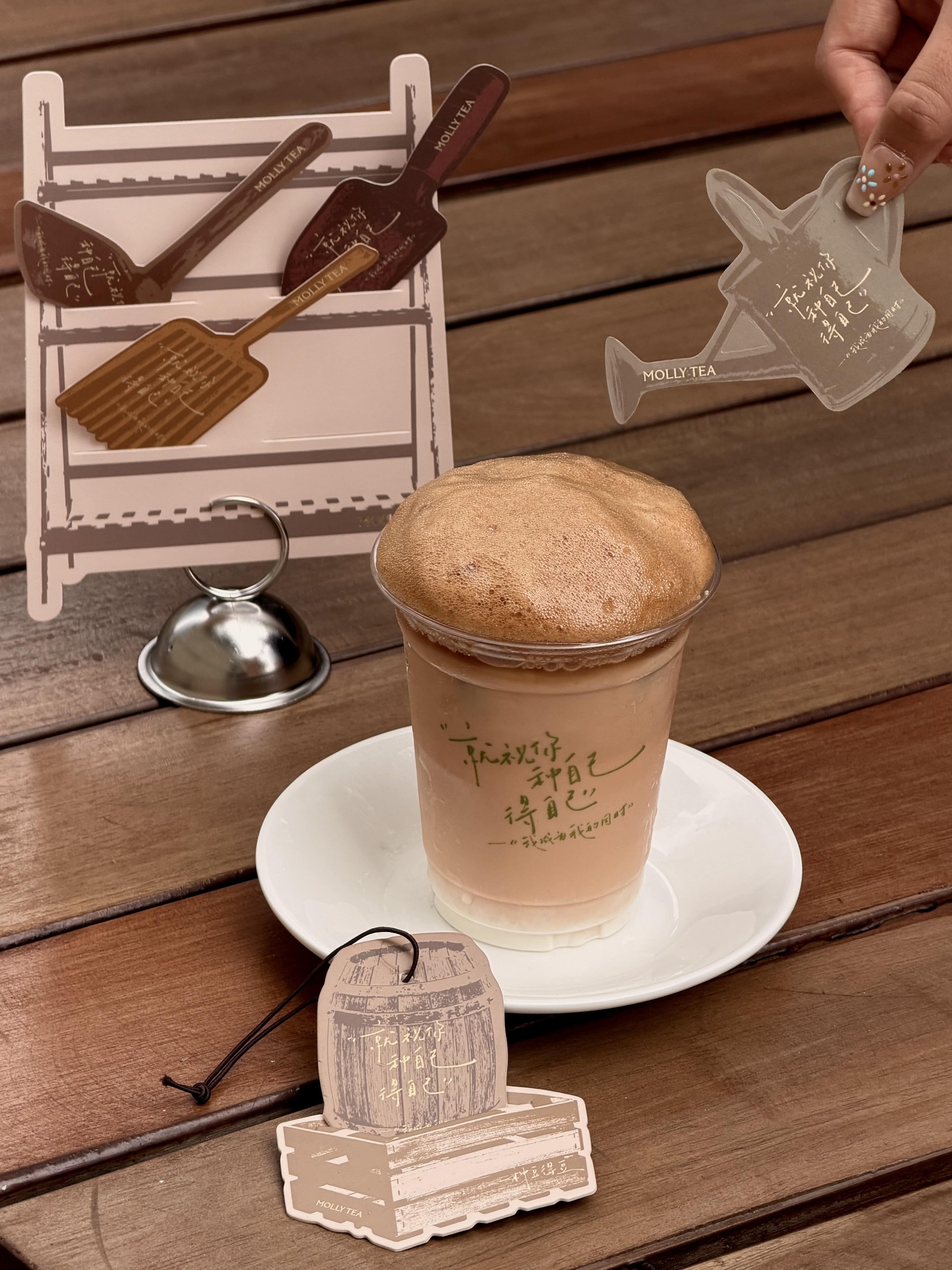 茉莉奶白咖啡系列这次的大动作真的可以！首款咖啡系列现已全国上线，何浩楠&王一珩