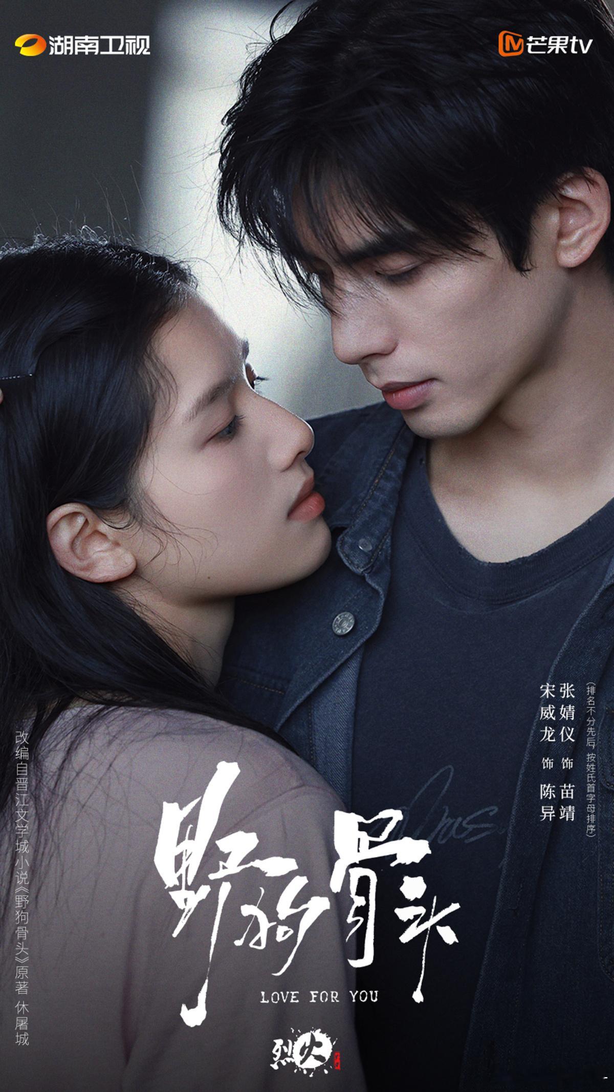 7月待播重磅新剧·官方剧宣完整版（2026最新）7.2马上播•《醉梦》｜刘诗