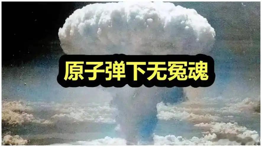 日本反华的根源在于自身贫瘠的土地根本养不活这么多人口，所以时时刻刻想着向东亚大