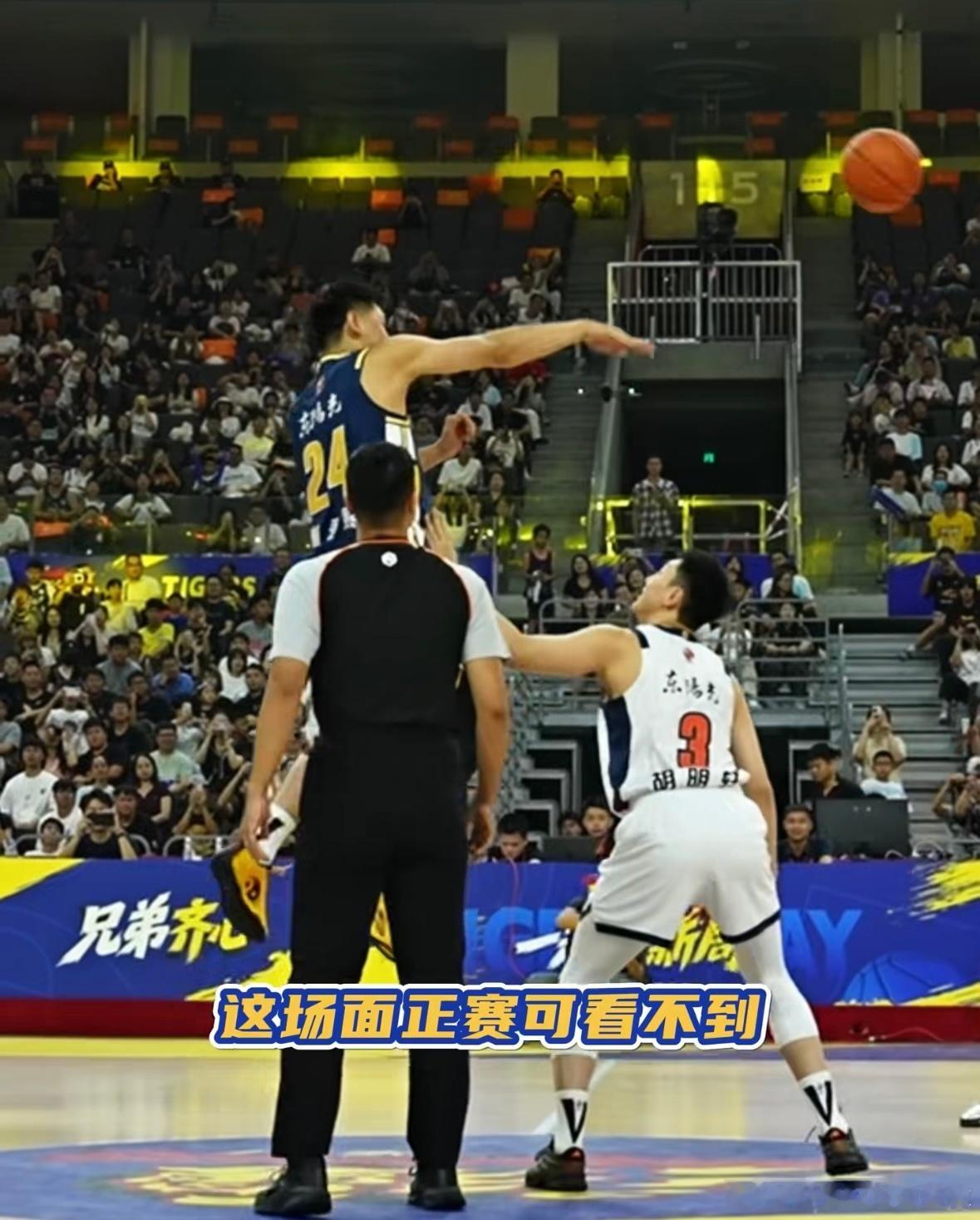 广东宏远球迷嘉年华名场面合集，胡明轩拿下队内三分王，卢卡全场笑容不断广东宏远球迷嘉年华的现场花絮来了