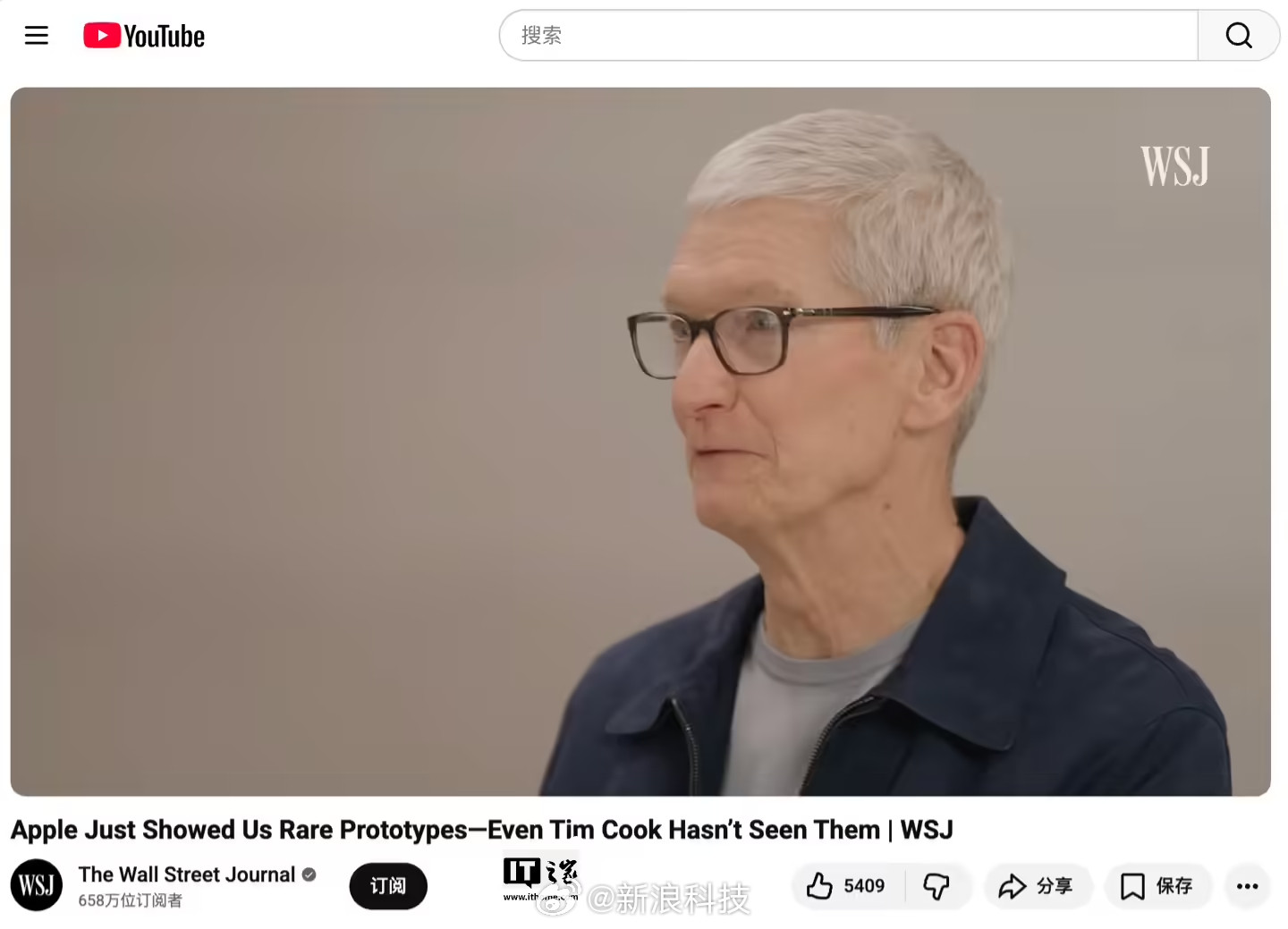 【库克称iPhone发布是最佳苹果时刻库克回顾苹果50年发展历程】在迎来50
