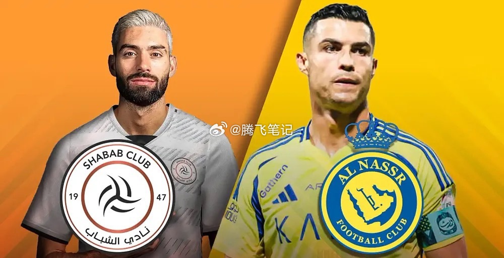 沙特联前瞻：利雅得青年人已无欲无求，利雅得胜利争冠不容有失沙特联第33轮，利雅得