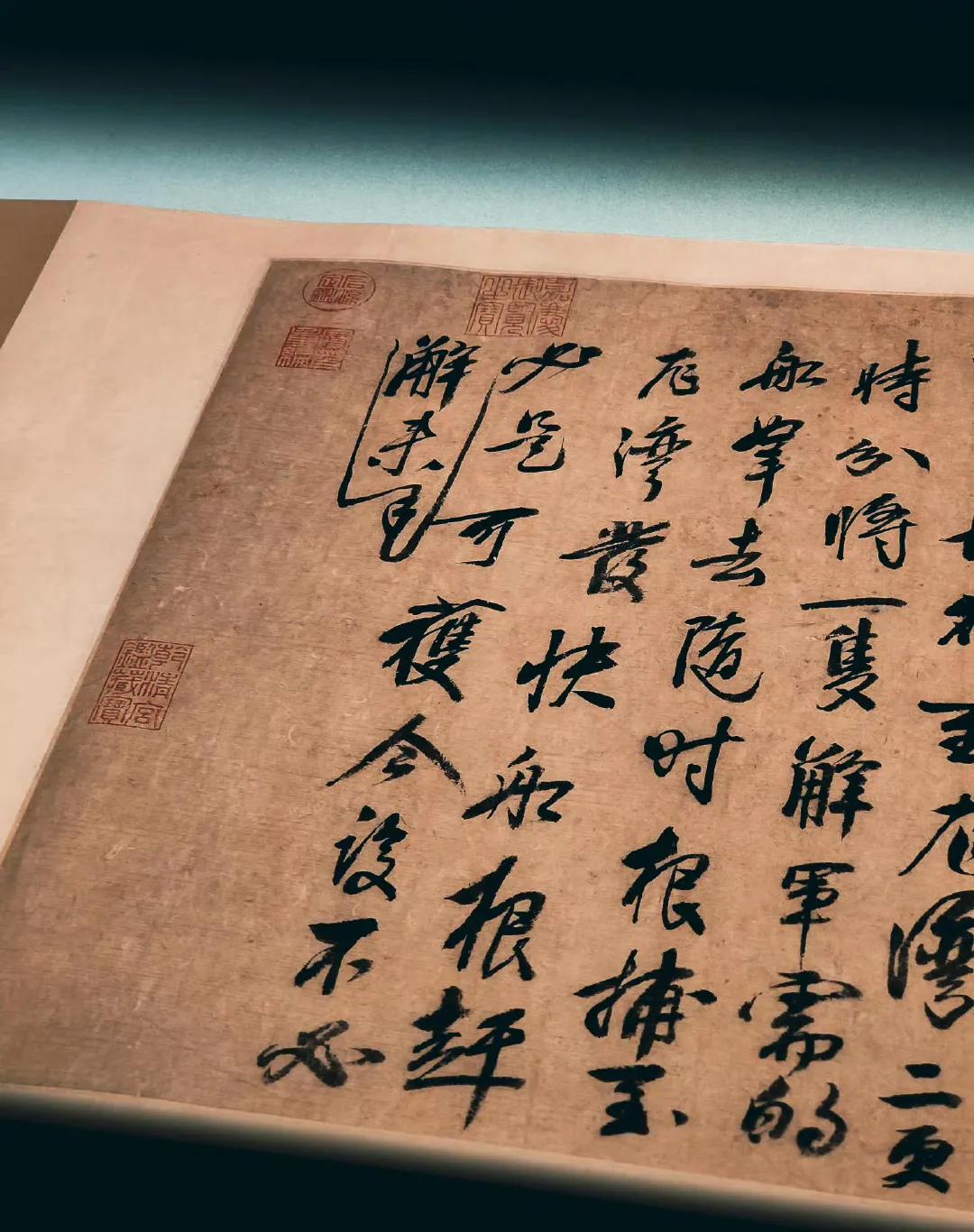 600年前的军事命令长啥样？不仅是朱元璋亲笔写的，还带着改错别字的痕迹。这可不是