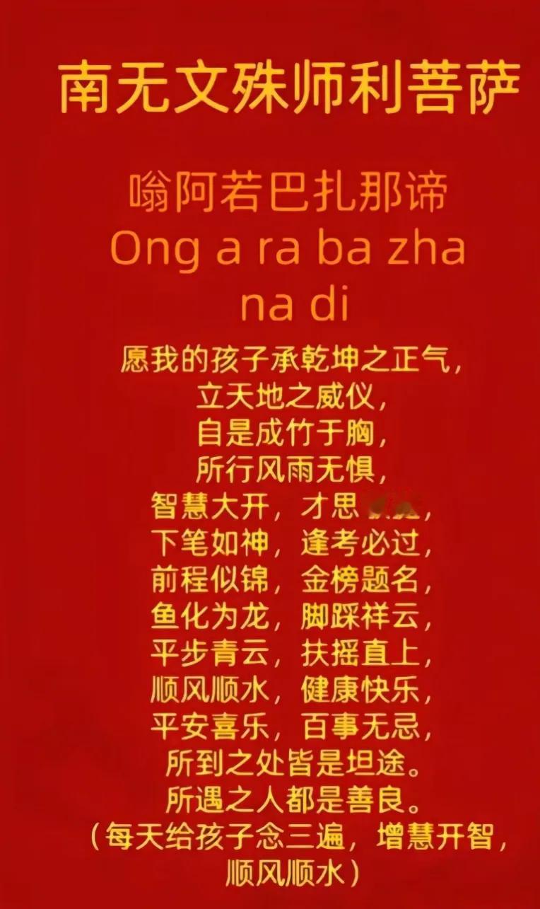 今年东北物理卷：能量守恒没有，动能定理没有明确的，没有天体，没有交变电流，没有