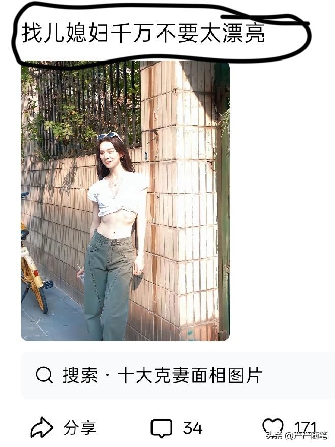 别人吃馒头而你吃排骨，也算是好起来了。