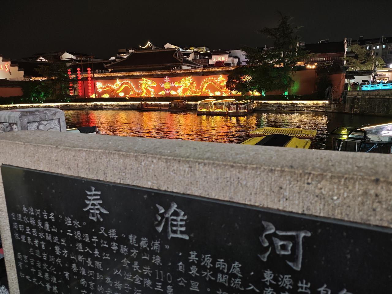 错峰打卡南京真的是太爽了，机票、酒店都便宜，景点好约，又省钱玩得又痛快。[比心]