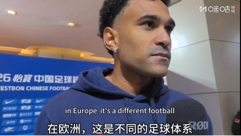 河南队的姆布拉，怎么评价？河南队的姆布拉在接受采访的时候说，“和欧洲相比中超