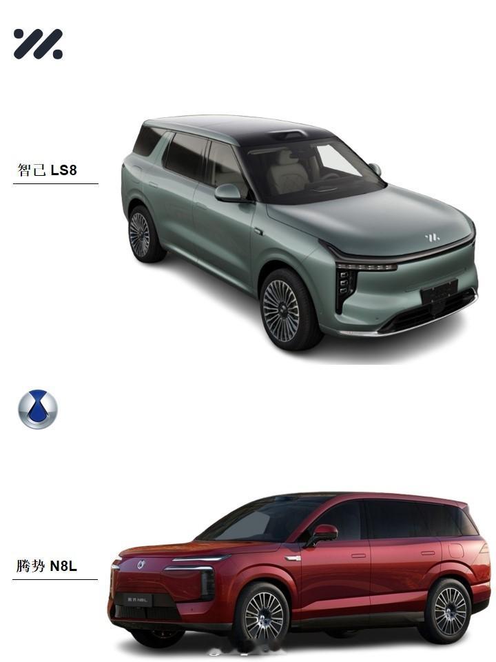 智己LS8腾势N8L8系列，二选一：智己LS8还是腾势N8L