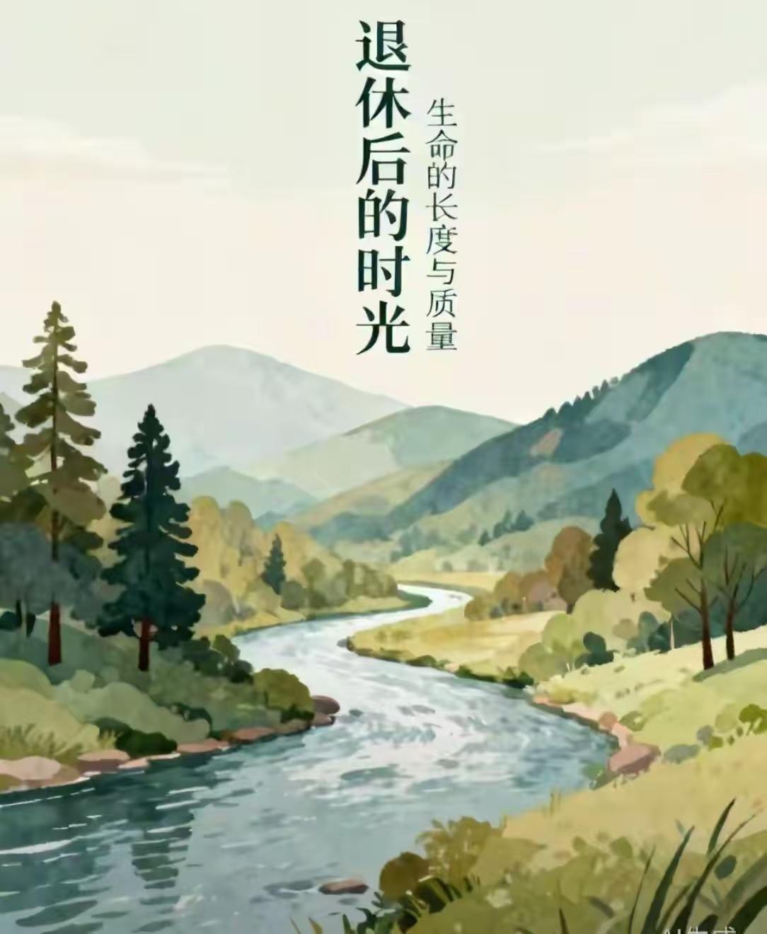 年纪越大越要舍得吃一、多吃优质蛋白1．每天2个水煮蛋。蛋黄营养丰富，胆碱护脑