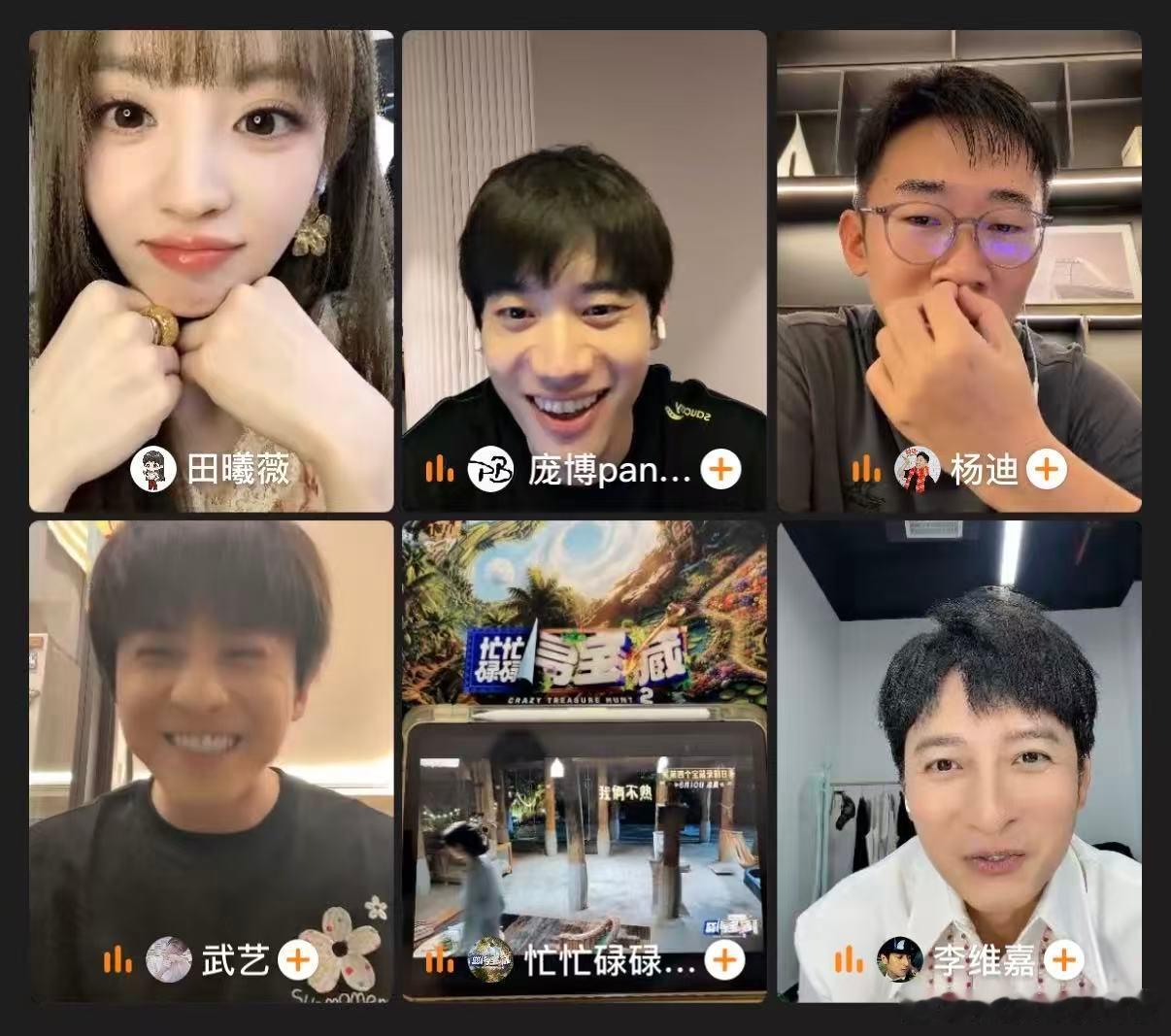 田曦薇的美颜暴击田曦薇美得不在一个图层直播里杨迪还替大家鸣不平，但镜头一切到田曦