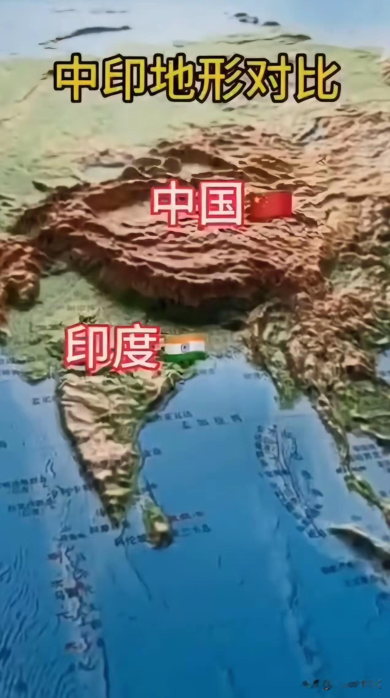 近来网上有一种对印度的看法，我觉得非常值得引人深思。必须大量减少对印度的投资