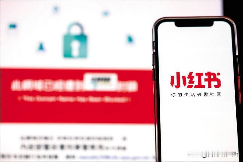 湾湾或继续封禁小红书据说这几天湾湾给小红书寄了挂号信威胁如果小红书不理他的话