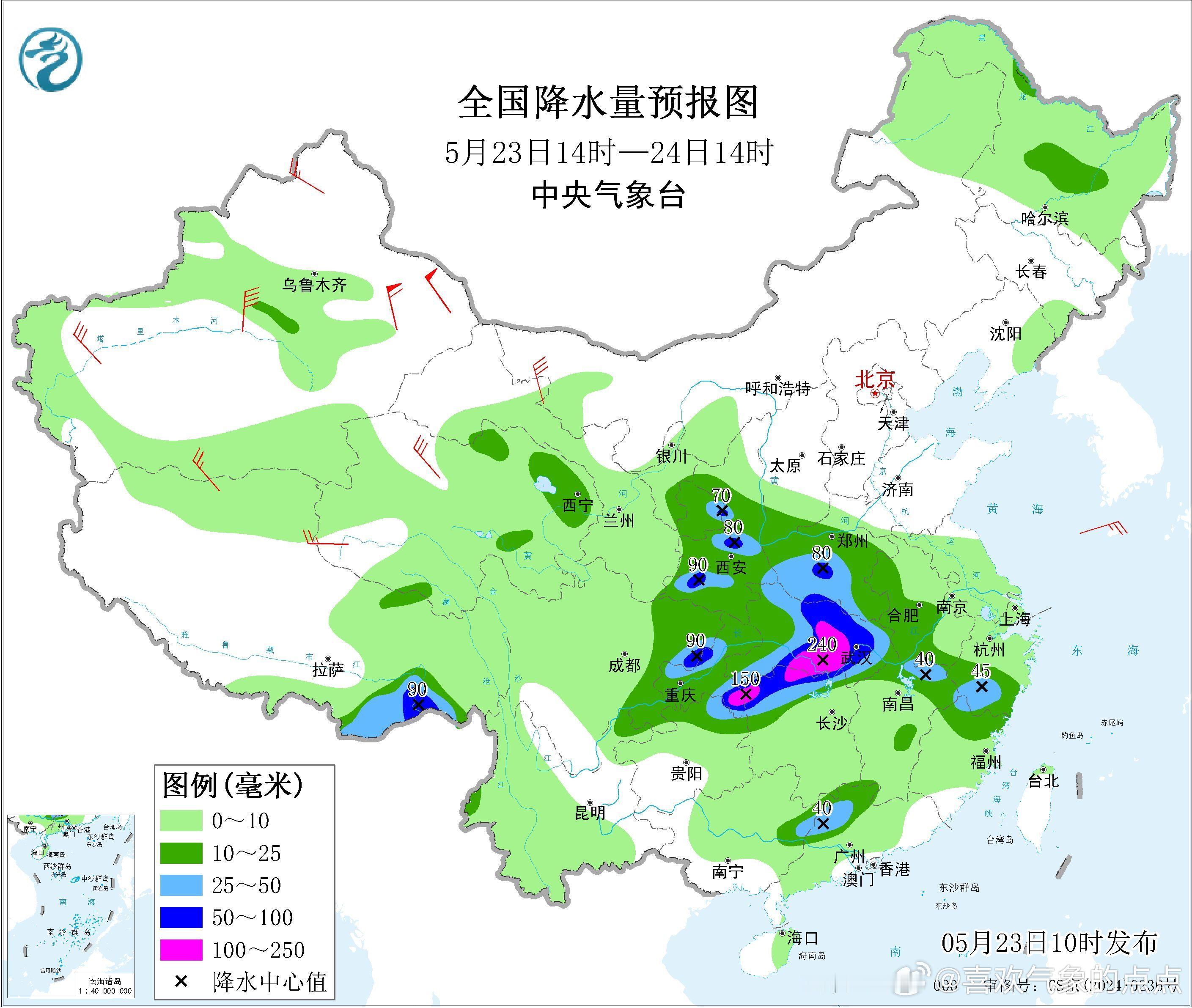 气象观察团今天开始，江南一带雨势有所减弱，而新一轮强降雨过程将从陕西、河南、湖
